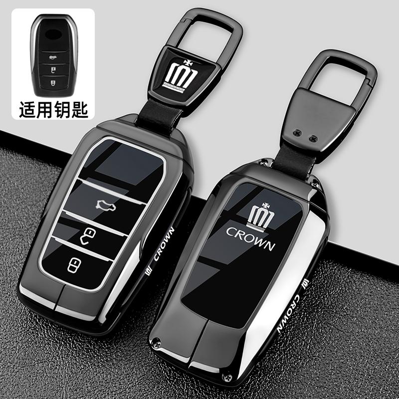 Новый кожаный чехол для ключей из цинкового сплава для Toyota CHR Hilux Fortuner Land Cruiser 200 Camry Corolla Crown RAV4 Highland
Новый кожаный чехол для ключей из цинкового сплава для Toyota CHR Hilux Fortuner Land Cruiser 200 Camry Corolla Crown RAV4 Highland
