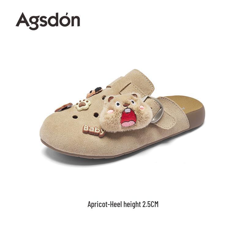 Женские повседневные сабо с закрытым носком Augusden 2025 40 абрикосовый
Женские повседневные сабо с закрытым носком Augusden 2025 40 абрикосовый