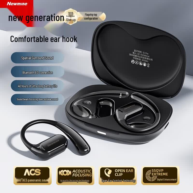 Newsmy S1 Pro Open-Ear Bone Conduction Bluetooth Headset
Newsmy S1 Pro Open-Ear Bone Conduction Bluetooth Headset