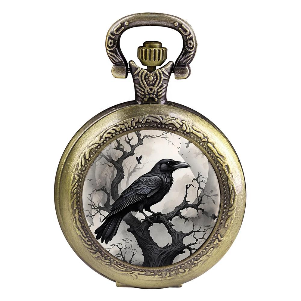 Exquisite Gift Raven Arabic Digital Dial Quartz Pocket Watch Necklace Pendant Clock Chain Children Men Women Universal Gifts бронзовый
Exquisite Gift Raven Arabic Digital Dial Quartz Pocket Watch Necklace Pendant Clock Chain Children Men Women Universal Gifts бронзовый