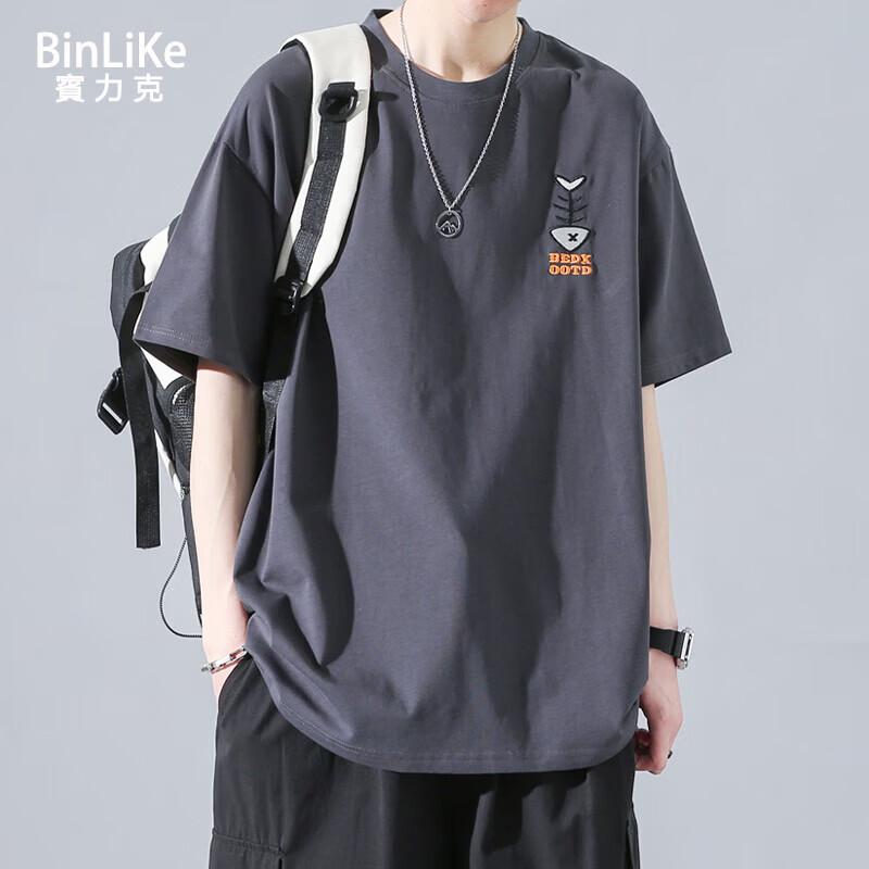 BINLIKE Men s Japanese Style Loose Cotton Short Sleeve T-Shirt L
BINLIKE Men s Japanese Style Loose Cotton Short Sleeve T-Shirt L