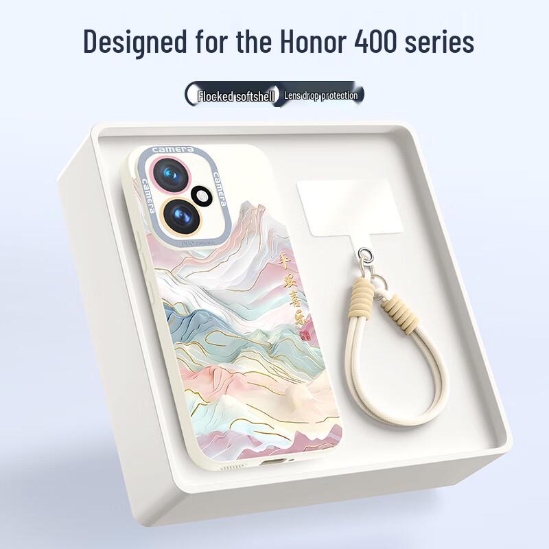 Силіконовий чохол для телефону Honor 400/400 Pro National Trend зі шнурком Honor 400
Силіконовий чохол для телефону Honor 400/400 Pro National Trend зі шнурком Honor 400