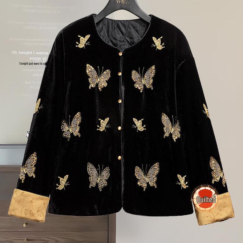 Женская новая зимняя куртка в китайском стиле с вышивкой бабочек и бисером XL
Женская новая зимняя куртка в китайском стиле с вышивкой бабочек и бисером XL