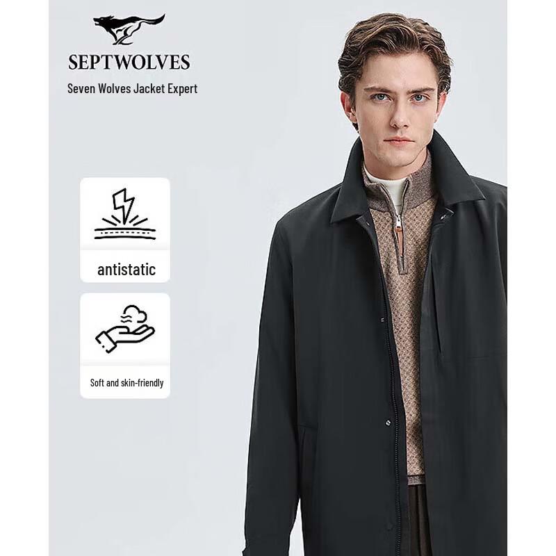 SEPTWOLVES Men s Autumn/Winter Thin Cotton Windbreaker Jacket 3XL/56A
SEPTWOLVES Men s Autumn/Winter Thin Cotton Windbreaker Jacket 3XL/56A