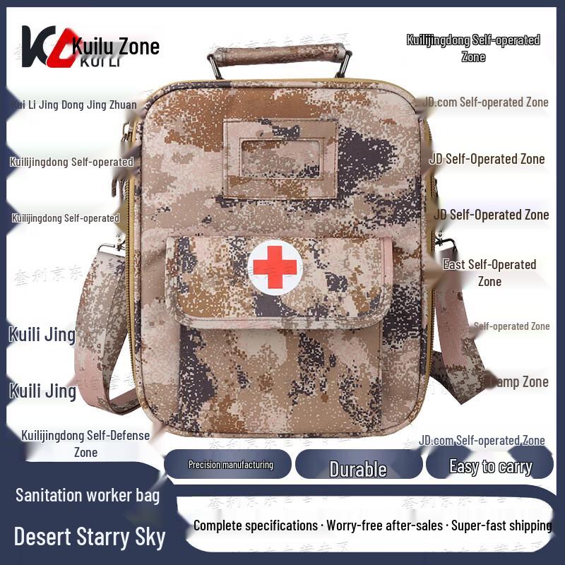 Kulee Outdoor Emergency Medic Bag
Kulee Outdoor Emergency Medic Bag