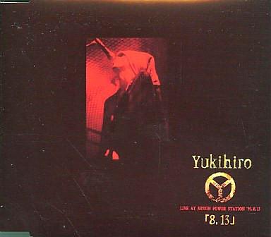 CD YUKIHIRO 8.13 Live At Nissin Power Station HML011 Danger Crue 1995 Japan Dance Electronica Used
CD YUKIHIRO 8.13 Live At Nissin Power Station HML011 Danger Crue 1995 Japan Dance Electronica Used
