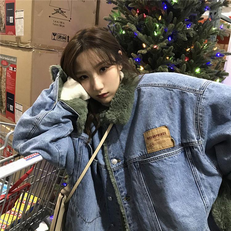 Women s Faux Fur Denim Jacket: Thick, Versatile, and Fashionable Loose-Fit Cotton-Padded Coat L
Women s Faux Fur Denim Jacket: Thick, Versatile, and Fashionable Loose-Fit Cotton-Padded Coat L