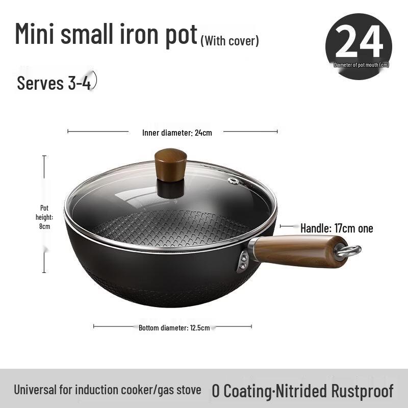 Zhi Shi Mini Iron Wok
Zhi Shi Mini Iron Wok