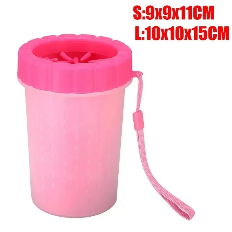 Portable Dog Paw Cleaner Cup Soft Silicone Bristles Pet Foot Washer for Muddy Paws Small Medium Large Dogs S червоний
Portable Dog Paw Cleaner Cup Soft Silicone Bristles Pet Foot Washer for Muddy Paws Small Medium Large Dogs S червоний