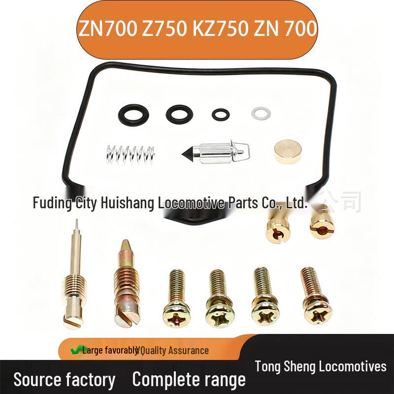 Kawasaki ZN700/Z750/KZ750 Carburetor Repair Kit (4PCS) Consult customer service
Kawasaki ZN700/Z750/KZ750 Carburetor Repair Kit (4PCS) Consult customer service