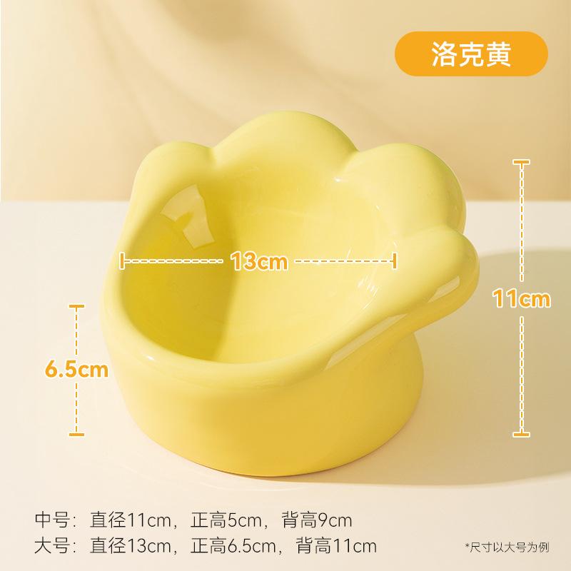 Cute Cat Paw Pet Bowl Durable Non-Slip Feeding Bowl for Cats & Small Dogs Water & Food Dish Locke Yellow
Cute Cat Paw Pet Bowl Durable Non-Slip Feeding Bowl for Cats & Small Dogs Water & Food Dish Locke Yellow