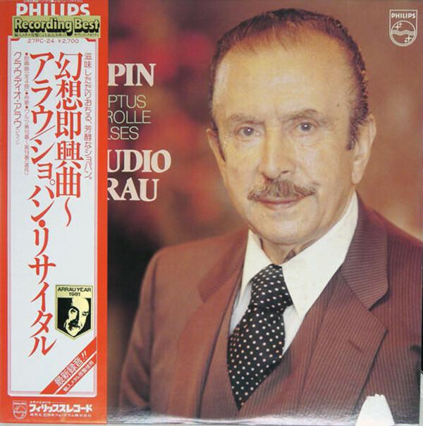 LP Record CLAUDIO ARRAU - Chopin: 4 Impromptus, Barcarolle, 5 27PC24 PHILIPS 1981 Japan Obi Classical
LP Record CLAUDIO ARRAU - Chopin: 4 Impromptus, Barcarolle, 5 27PC24 PHILIPS 1981 Japan Obi Classical