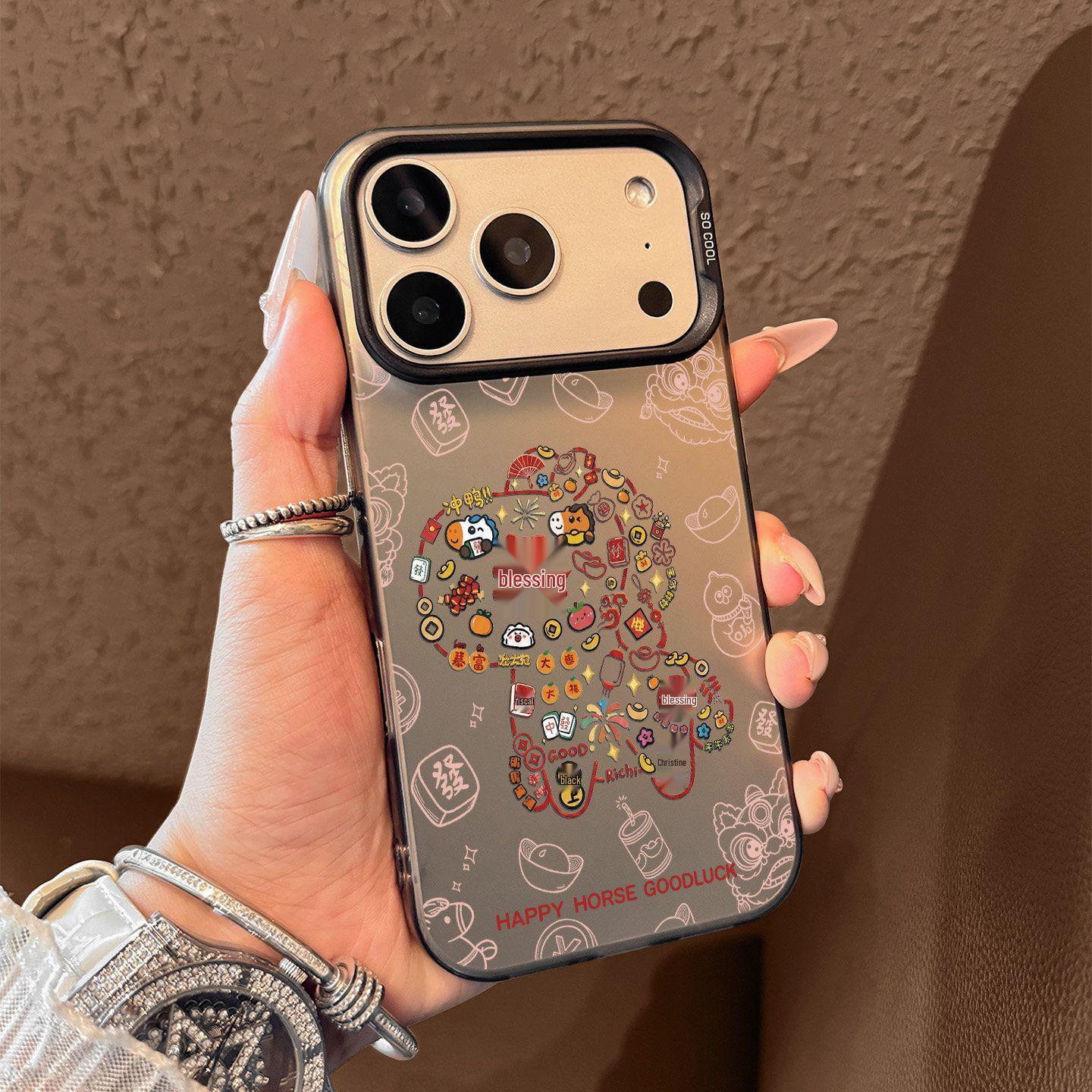 Niche Cartoon Design Phone Case for Apple iPhone Models: 17 Pro Max, 16, 15 - New Year Little Horse Theme 14 Plus
Niche Cartoon Design Phone Case for Apple iPhone Models: 17 Pro Max, 16, 15 - New Year Little Horse Theme 14 Plus