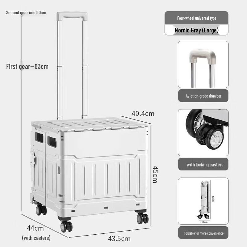 Folding Shopping Cart with Lid and Universal Wheels
Folding Shopping Cart with Lid and Universal Wheels