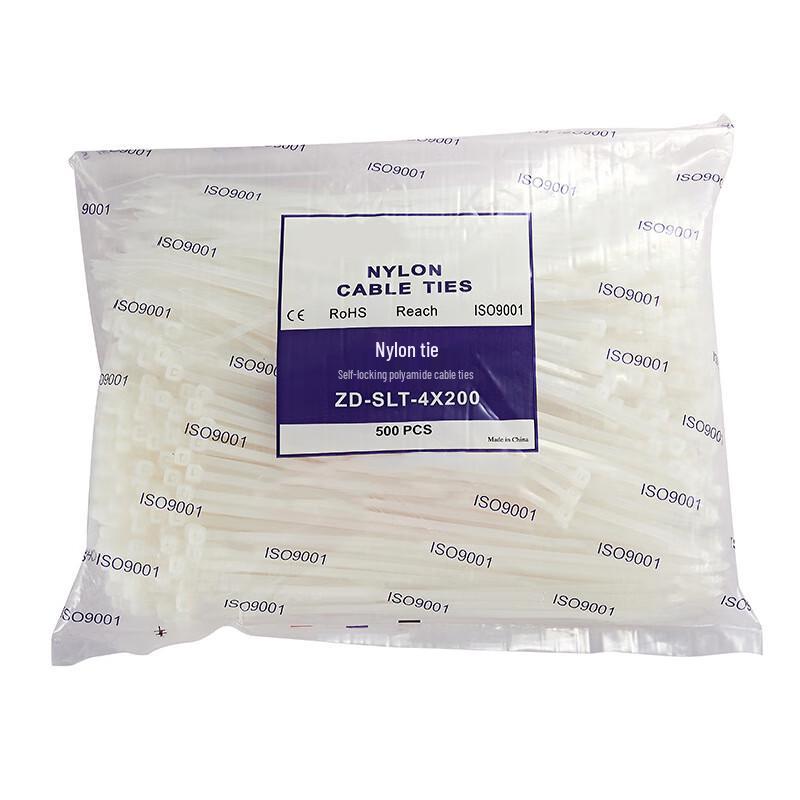 Self-locking Nylon Cable Ties
Self-locking Nylon Cable Ties