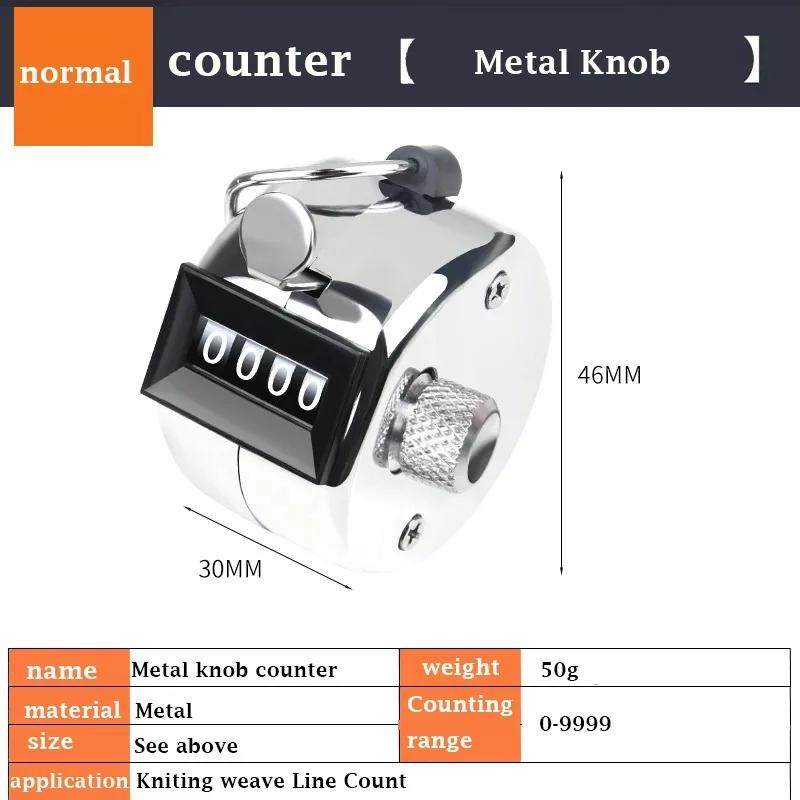 Ручной счетчик нажатий Цифровой счетчик ручного подсчета Гольф кликер Тренировочный счетчик Мини Металлический Механический 4-разрядный номер Ручной
Ручной счетчик нажатий Цифровой счетчик ручного подсчета Гольф кликер Тренировочный счетчик Мини Металлический Механический 4-разрядный номер Ручной