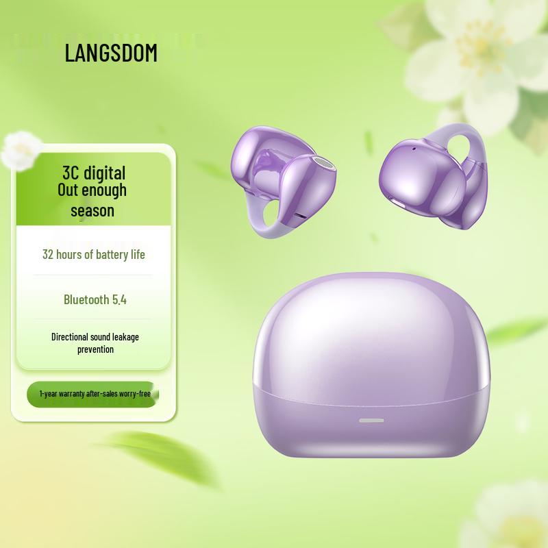 Lanston TS20 Open-Ear Clip Bluetooth Sports Headphones
Lanston TS20 Open-Ear Clip Bluetooth Sports Headphones