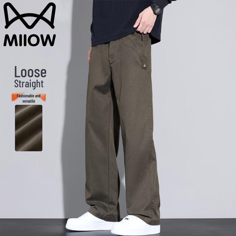 MiiOW Men s Loose Fit Straight-Leg Casual Pants 4XL
MiiOW Men s Loose Fit Straight-Leg Casual Pants 4XL