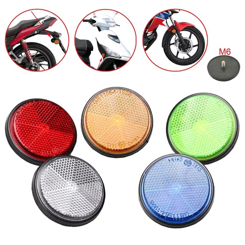 Motorcycle Circular Reflector Electric Vehicle Bicycle Waterproof Dustproof Night Warning Reflector 6Mm Hexagonal Screw Fixation синій
Motorcycle Circular Reflector Electric Vehicle Bicycle Waterproof Dustproof Night Warning Reflector 6Mm Hexagonal Screw Fixation синій