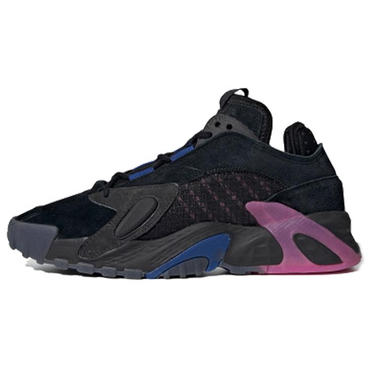 Adidas Streetball Pink Black Women s FV2538 38
Adidas Streetball Pink Black Women s FV2538 38