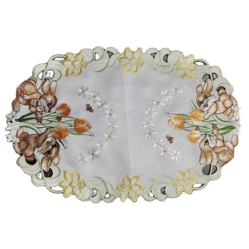 Elegant 2026 Easter Decor: White Chicken & Bunny Embroidered Egg Table Mats & Coasters for Springtime Kitchen 28x43cm
Elegant 2026 Easter Decor: White Chicken & Bunny Embroidered Egg Table Mats & Coasters for Springtime Kitchen 28x43cm