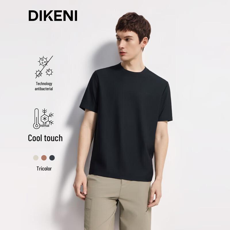 DIKENI Men s Tech Cooling Anti-Bacterial Knit T-Shirt 2XL
DIKENI Men s Tech Cooling Anti-Bacterial Knit T-Shirt 2XL