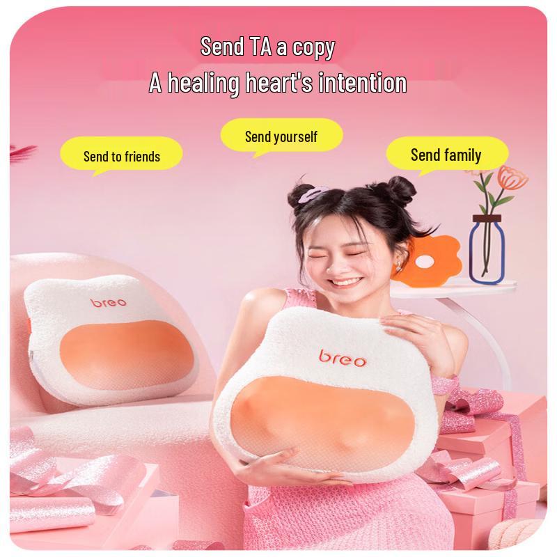 Breo BackLitePro Multi-Purpose Lumbar Massage Pillow CN plug (adapter included)
Breo BackLitePro Multi-Purpose Lumbar Massage Pillow CN plug (adapter included)