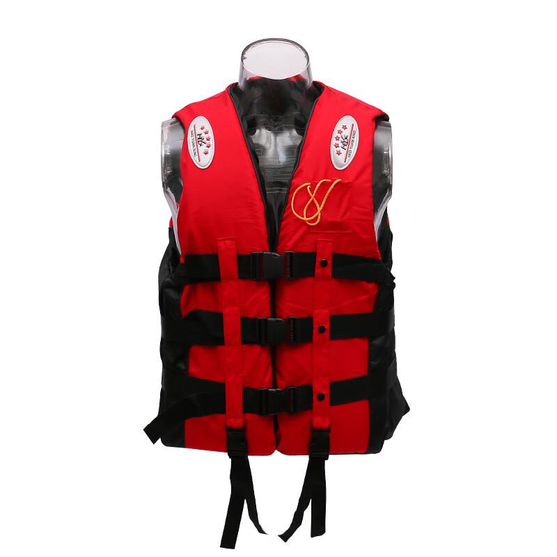 Professional Rafting Life Vest S-3XL
Professional Rafting Life Vest S-3XL