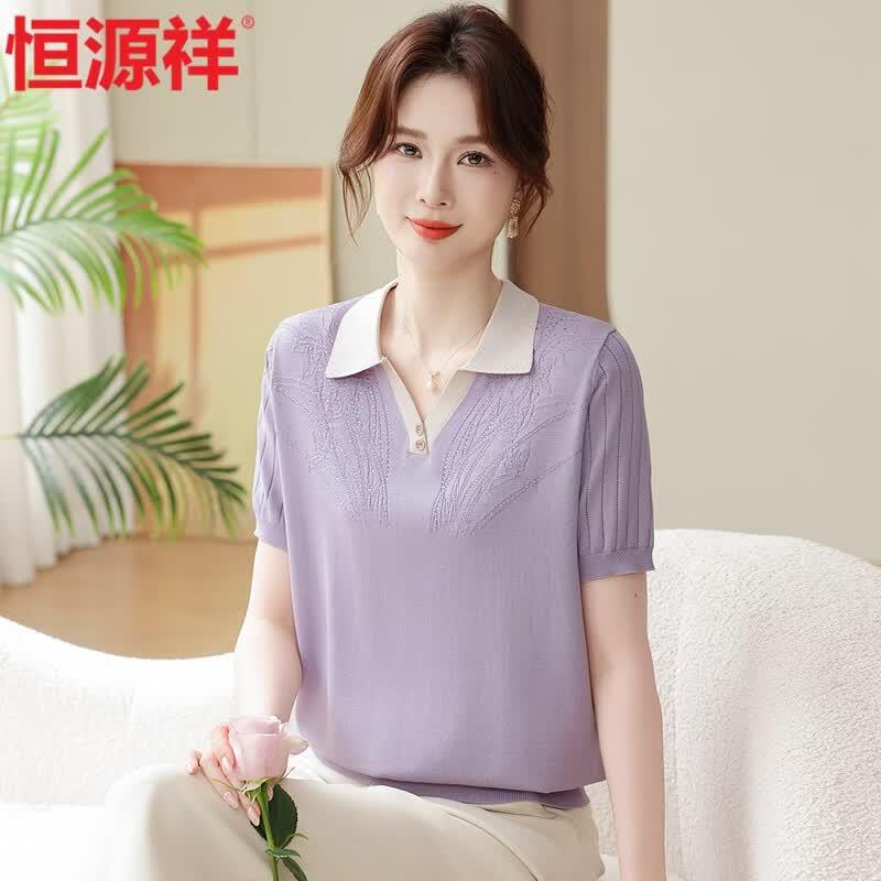 Hengyuanxiang Women s Ice Silk Knit Short Sleeve T-shirt L
Hengyuanxiang Women s Ice Silk Knit Short Sleeve T-shirt L