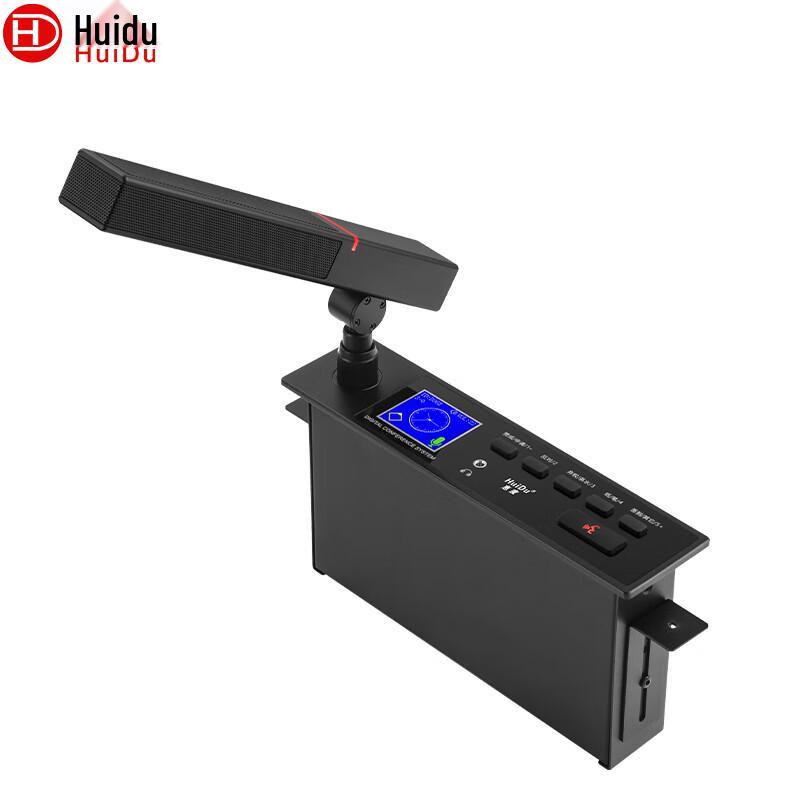 HuiDu QH-770B Professional Wired Omnidirectional Conference Microphone (CN version)
HuiDu QH-770B Professional Wired Omnidirectional Conference Microphone (CN version)