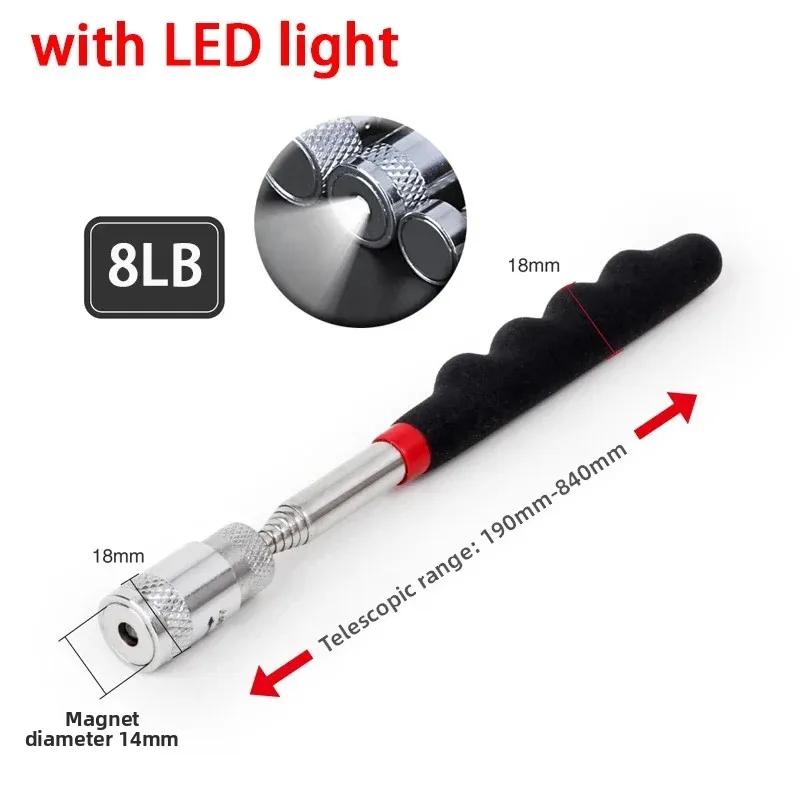 2/5/8/10 фунтов металлический захват портативный металлический присоска выдвижной магнитный захват авторемонтный инструмент с легким магнитным стержнем 1PCS
2/5/8/10 фунтов металлический захват портативный металлический присоска выдвижной магнитный захват авторемонтный инструмент с легким магнитным стержнем 1PCS