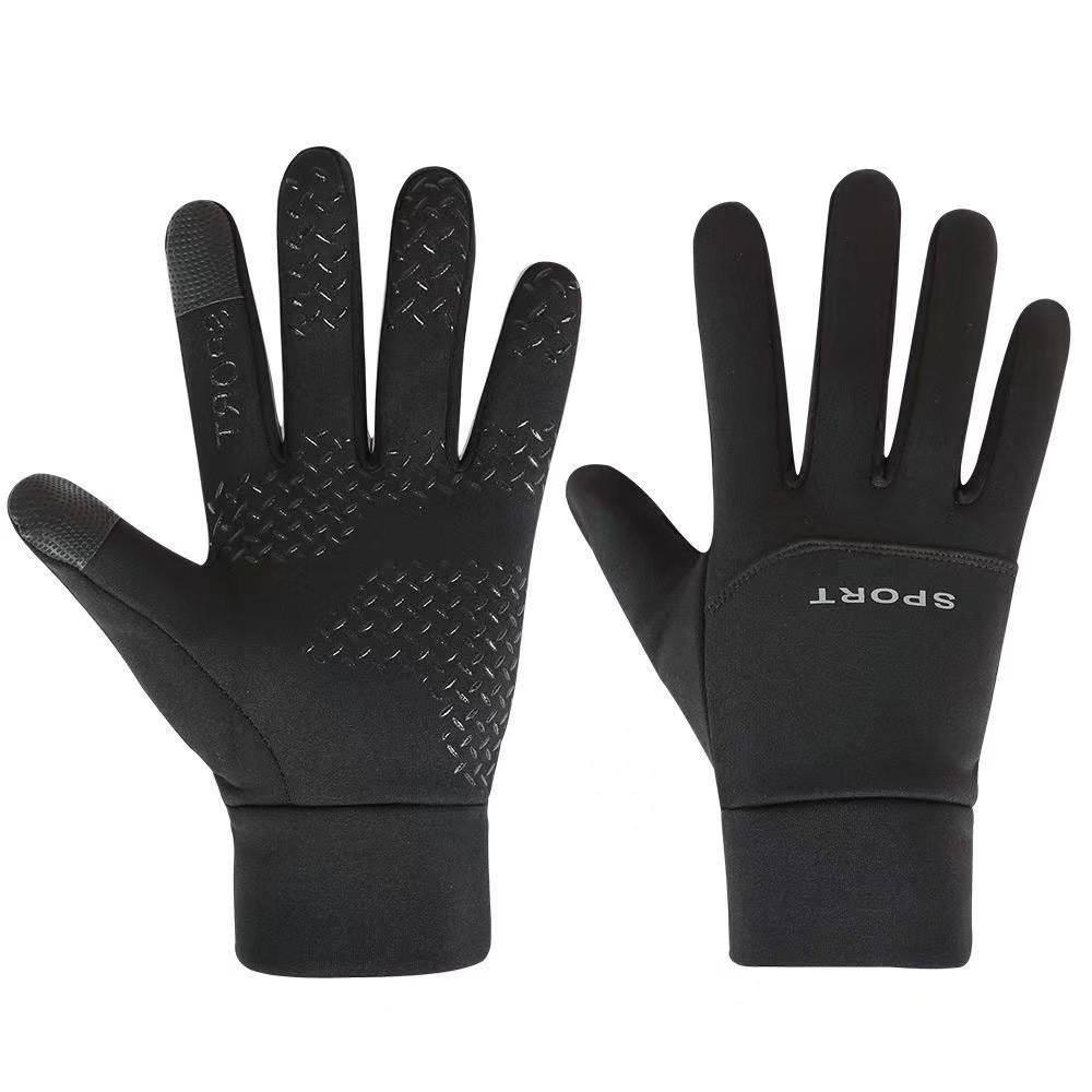 Мужские ветрозащитные велосипедные перчатки на флисовой подкладке для осени/зимы - Нескользящие, утолщенные, с полными пальцами XL чёрный
Мужские ветрозащитные велосипедные перчатки на флисовой подкладке для осени/зимы - Нескользящие, утолщенные, с полными пальцами XL чёрный