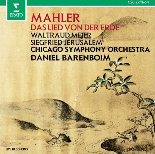 CD CHICAGO SYMPHONY ORCHESTRA, GUSTAV - Mahler: Das Lied von der Erde 2292456242 Erato Non Japan Classical Used
CD CHICAGO SYMPHONY ORCHESTRA, GUSTAV - Mahler: Das Lied von der Erde 2292456242 Erato Non Japan Classical Used