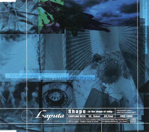 CD LAPUTA - Shape -In The Shape Of Wing- CRCP10003PROMO Genesis World 2000 Japan ObiRock Used
CD LAPUTA - Shape -In The Shape Of Wing- CRCP10003PROMO Genesis World 2000 Japan ObiRock Used