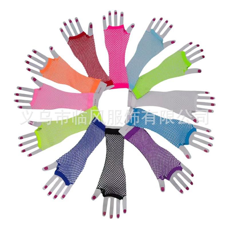Rainbow Rhinestone Fishnet Half-Finger Gloves for Fashionable Party and Performance Wear Black
Rainbow Rhinestone Fishnet Half-Finger Gloves for Fashionable Party and Performance Wear Black