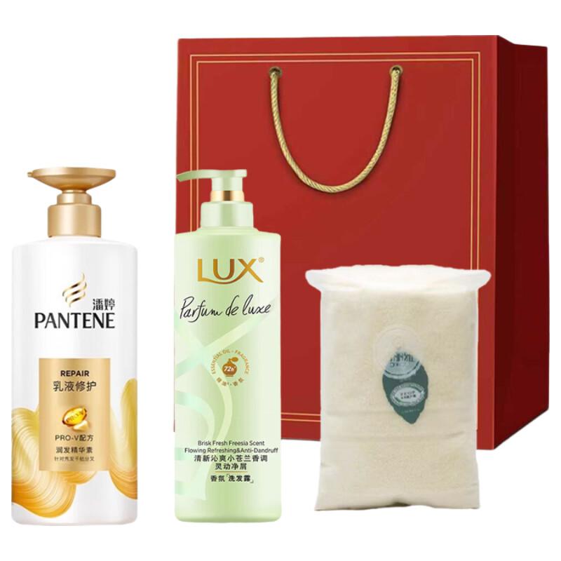 LUX Freesia Essential Oil Hair Care Gift Set
LUX Freesia Essential Oil Hair Care Gift Set