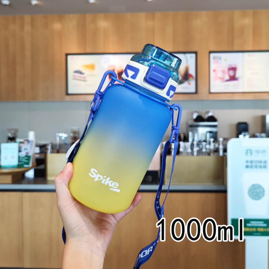 Portable 1000ml Plastic Water Bottle Cartoon Sealing Straw Lightweight Drinking синій
Portable 1000ml Plastic Water Bottle Cartoon Sealing Straw Lightweight Drinking синій