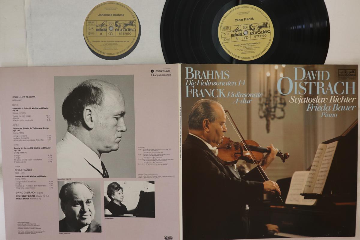 LP Record FRANCK DAVID OISTRACH SVJATOSLAV Die Violinsonaten 13 Violinsonat 300609420 MELODIAEURODI 1983 Germany Classical Used
LP Record FRANCK DAVID OISTRACH SVJATOSLAV Die Violinsonaten 13 Violinsonat 300609420 MELODIAEURODI 1983 Germany Classical Used