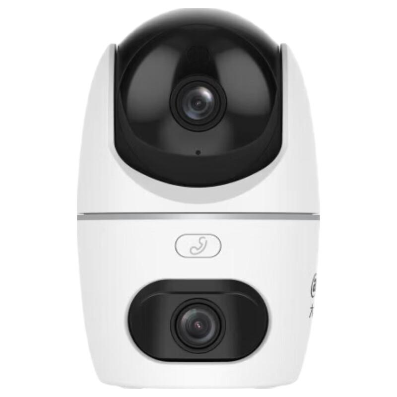 Dahua DH-H10B-E2 10MP Dual Lens 360° PTZ Home Security Camera CN plug (adapter included)
Dahua DH-H10B-E2 10MP Dual Lens 360° PTZ Home Security Camera CN plug (adapter included)