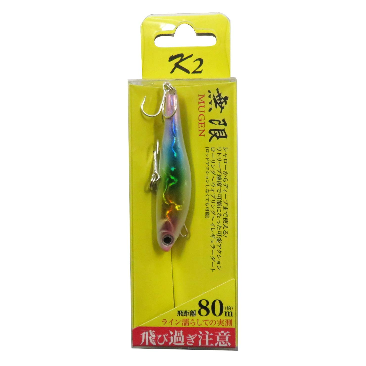 K2 Mugen Lure 6cm White Candy #6
K2 Mugen Lure 6cm White Candy #6