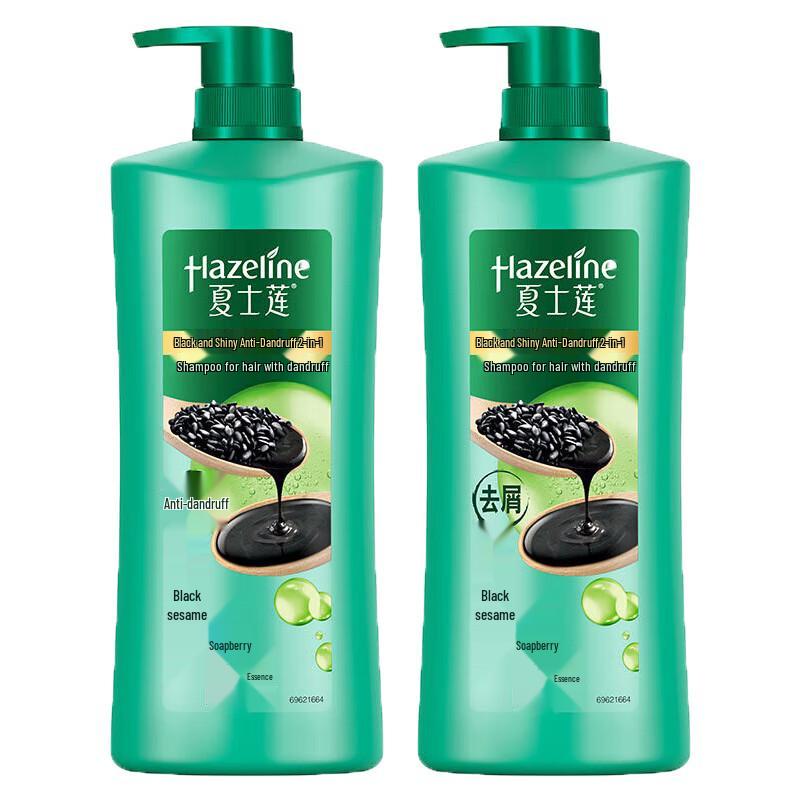 Vaseline Black Sesame Anti-Dandruff Shampoo
Vaseline Black Sesame Anti-Dandruff Shampoo