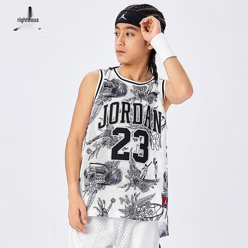 Jordan Kids Vest S
Jordan Kids Vest S