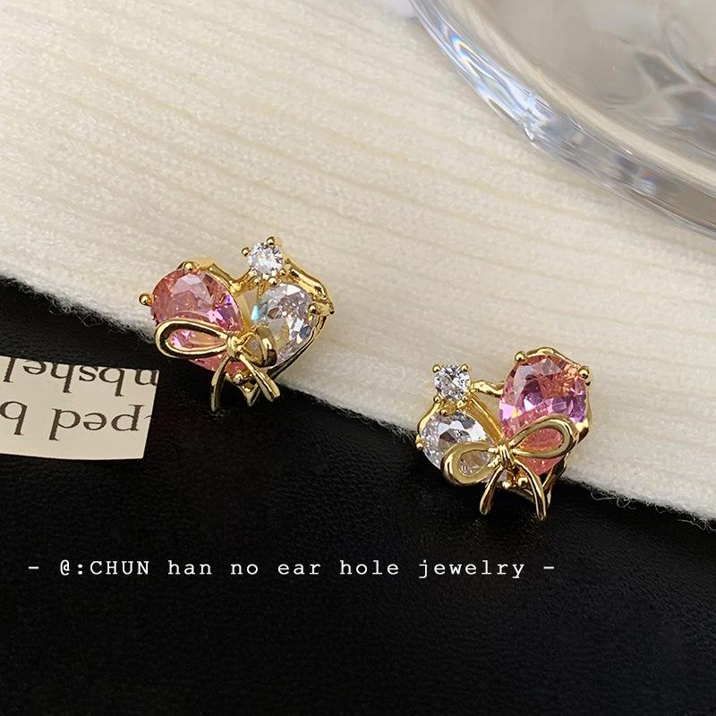 Bow winding love pink zircon light luxury high-end stud earrings small exquisite ear clips women s earless earrings
Bow winding love pink zircon light luxury high-end stud earrings small exquisite ear clips women s earless earrings