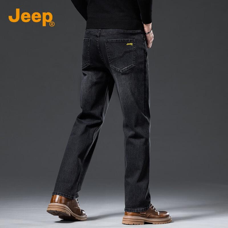 JEEP Men s Loose Straight Fit Smoke Black Jeans 28
JEEP Men s Loose Straight Fit Smoke Black Jeans 28