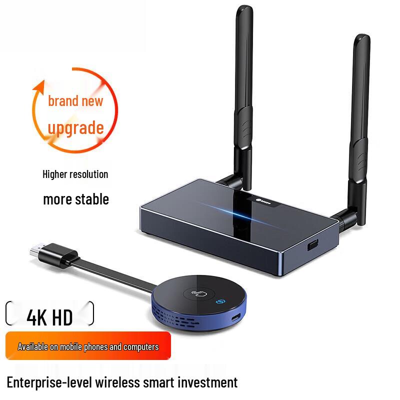 KamiTa Wireless HD Screen Mirroring Adapter
KamiTa Wireless HD Screen Mirroring Adapter