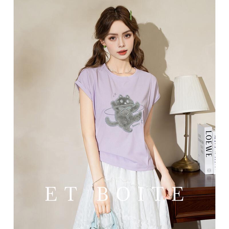 Crystal Velvet Cartoon Kitten Short Sleeve T-Shirt L
Crystal Velvet Cartoon Kitten Short Sleeve T-Shirt L