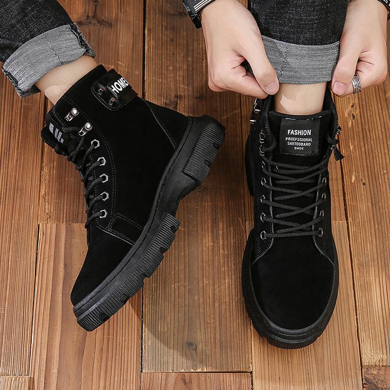 Осенние и зимние новые ботинки martin, мужские высокие туфли, мужские короткие ботинки в британском стиле, повседневные трендовые мужские туфли M579 44 чёрный
Осенние и зимние новые ботинки martin, мужские высокие туфли, мужские короткие ботинки в британском стиле, повседневные трендовые мужские туфли M579 44 чёрный