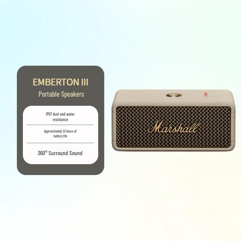 Marshall Emberton III Portable Bluetooth Speaker, Oil Painting White (CN version)
Marshall Emberton III Portable Bluetooth Speaker, Oil Painting White (CN version)