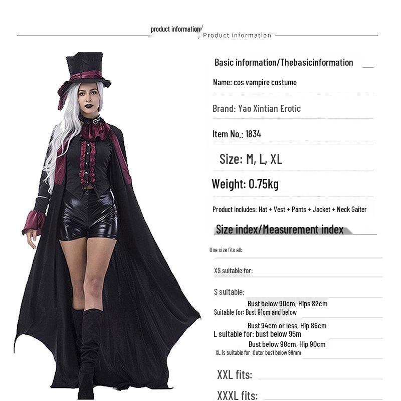 Vampire Knight Halloween Costume - Dark Knight Anime Cosplay for Men and Women Extra Large (XL)
Vampire Knight Halloween Costume - Dark Knight Anime Cosplay for Men and Women Extra Large (XL)