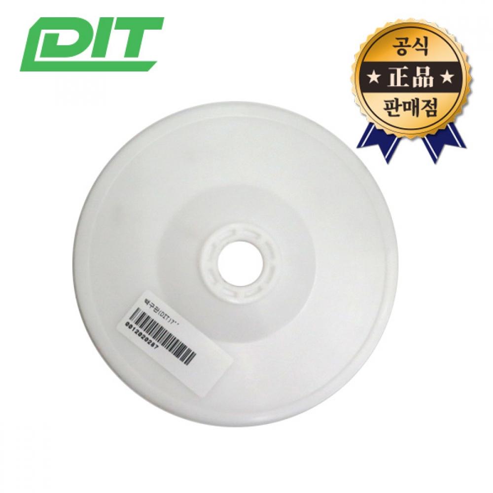 DIT Backgoban Disc Pad 7-дюймовый аксессуар для шлифовальной машины Диск для фиксации бумаги Incooma
DIT Backgoban Disc Pad 7-дюймовый аксессуар для шлифовальной машины Диск для фиксации бумаги Incooma